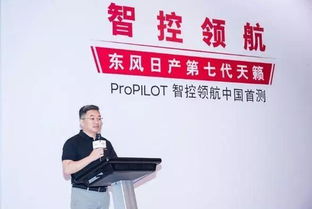 体验飞翔的大沙发 智控领航让人爱上8D魔幻之城