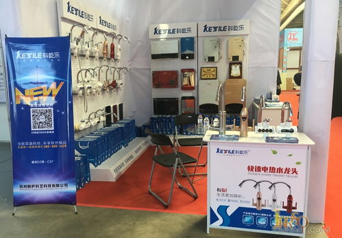 科屹乐长春国际厨卫电器展圆满成功，汇绿智控引领智能厨卫新潮流